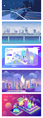 科技现代商务城市高铁故宫夜景风景高楼大厦金融插画AI矢量素材-淘宝网