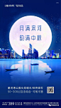 微信图片_20181001215729
