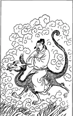 古代神话人物插画-云中骑龙的男子黑白|绘画|男子|骑龙|神话|矢量素材|书画|艺术|云纹|中国风|中国古典