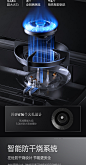 【古法烹饪】AOTIN/奥田 ZKT9-AI蒸烤一体家用集成灶智能语音声控-tmall.com天猫