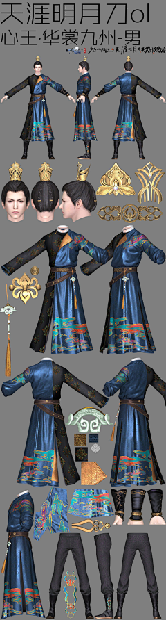 『芘兎草』采集到七七八八