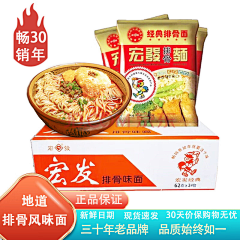 风曈-采集到主图