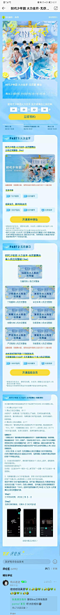 来自分享