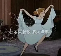 (11 封私信 / 83 条消息) 你有哪些珍藏的表情包？ - 知乎 : 不请自来!我来了!咕嘎咕嘎 沙雕女孩聊天没有表情包的对话是没有灵魂的对话。无水印!!!可以有好评 ???知乎…