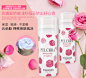 普克拉3D玫瑰花洗颜泡 深层清洁洗面奶泡沫洁面乳-淘宝网