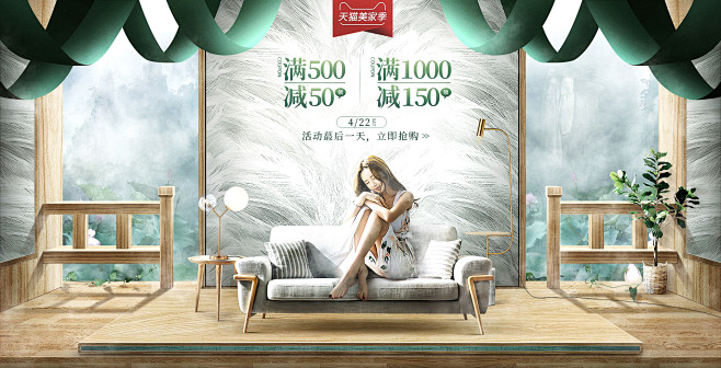 kc灯具旗舰店