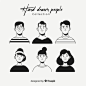 People Avatar Collection | Download now free vectors on Freepik : Discover thousands of copyright-free vectors. Graphic resources for personal and commercial use. Thousands of new files uploaded daily. 