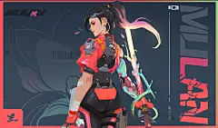花木兰{长剑与短剑}