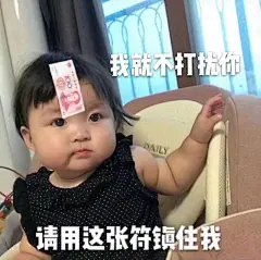 【图片】熊仔仔收藏表情包头像绝佳得给赞【女头吧】_百度贴吧