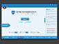 PC  security software ui