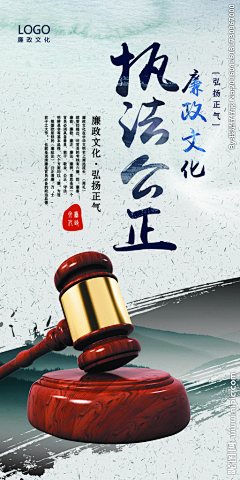 Marciiiio采集到政府