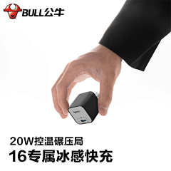 liyanyanyan采集到渲染