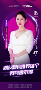 武汉美莱医学美容医院的微博_微博