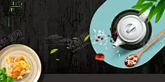 端午 【酷图网】端午,端午节,五月初五,端午节插画,端午插画,端午节手绘,端午习俗,端午节海报,端午海报,端午节粽子,端午节图片,端午节首页,端午节淘宝,端午节京东,端午节设计,端午节活动,端午节促销,端午节吊旗,端午节宣传单,端午节页面,端午节展架,端午节卡通,赛龙舟,划龙舟,龙舟,粽子