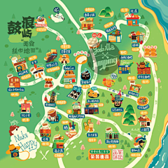 廿廿の采集到地图