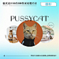 版式设计中的9种形状处理方法！