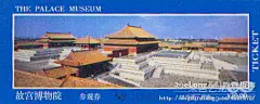多图