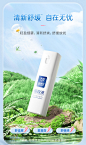 子初蚊香液无味婴儿宝宝专用灭蚊液儿童家用用品电热器补充驱蚊液-tmall.com天猫