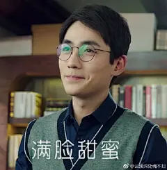  剧版镇魂 朱一龙
凑个九宫格自制表情包好了 ​