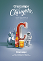 Cruzcampo Carnaval'17 : 3D visuals for Cruzcampo (spanish beer) and the Carnival. 