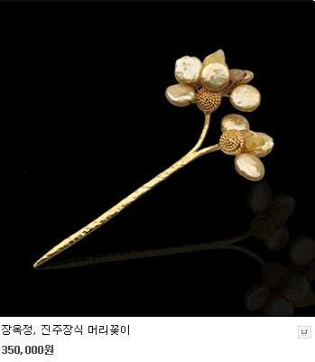 <贴吧相册>的照片_路过时光里的百度相册