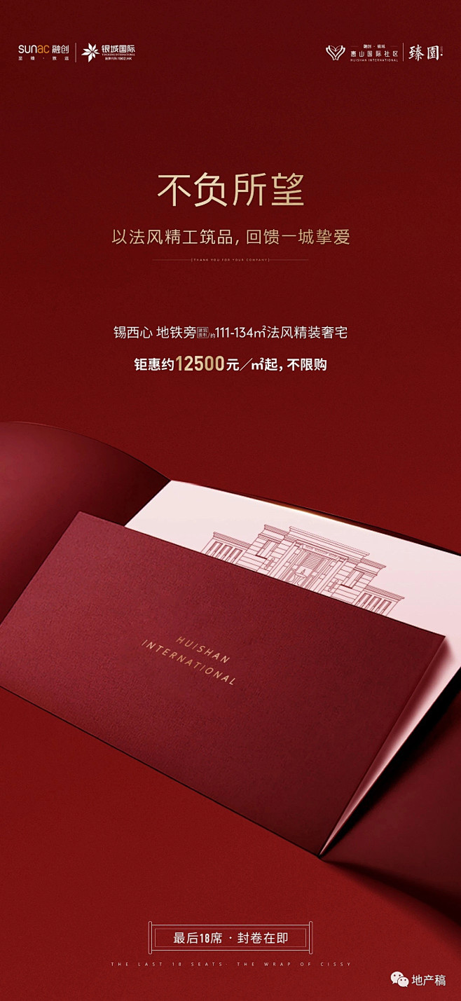 @Jumten
更多素材链:https:...