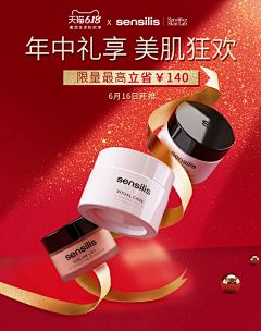 浅浅one12采集到my 页面