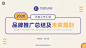 总结述职工作汇报PPT