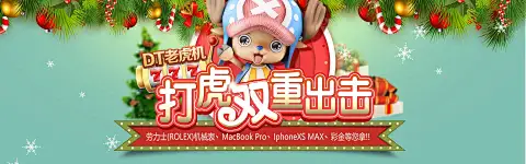 kai云网页登录入口 正式发布，官方售价 299 元