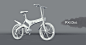 S6L电动自行车设计