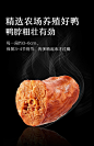 来伊份 来吃鸭风味鸭脖488g卤味整箱网红小零食解馋即食鸭脖子-tmall.com天猫