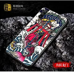 vivo iqoo手机壳磨砂国潮中国风浮雕个性浮世绘古风iQ00保护套
【在售价】25.80 元
-----------------
【立即下单】点击链接立即下单：https://s.click.taobao.com/F0Mar3w
