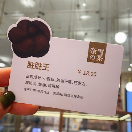 微博搜索