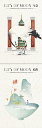 #好感度最高的城市# 画家朴缜《东方幻月录》城市画卷，每一幅都美轮美奂！ ​​​​