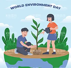 植物节人物插画  - 源文件下载【酷图网】植树节,植树节海报,植树节插画,植树,种树,种树插画,手绘植树节,植树节人物,