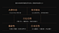 营销中心开放活动策划方案，更多活动方案PPT请关注@活动汪，更多活动方案PPT请关注@活动汪