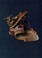 (Japan) Japan Helmet. circa 18th century CE.