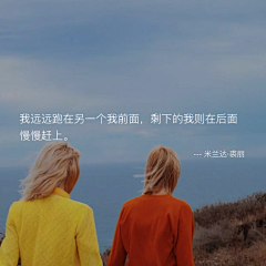 雪盏采集到墨痕