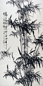 竹 -- 中国水墨