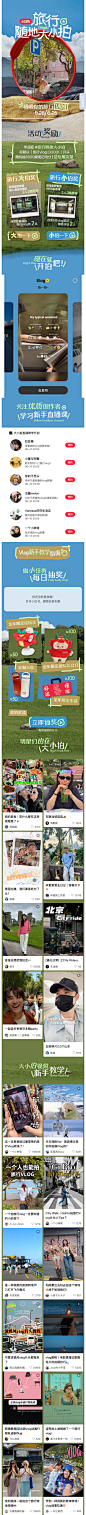 小红书