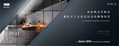 视觉poison采集到素材