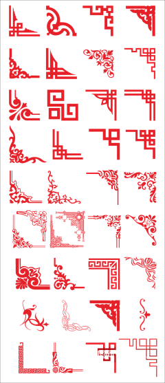 田不甜-55采集到png