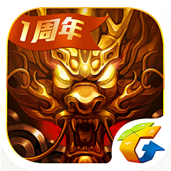 白羊座的叛徒采集到icon