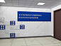 现代党建文化墙3D模型下载【ID:1159998321】