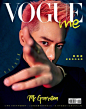 #covers#《Vogue Me》台湾版创刊号, 三位封面人物：欧阳娜娜, 周汤豪, 韩国女星李圣经.