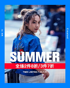 ☀10上10上最10上☀采集到无线海报