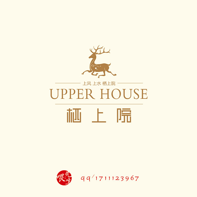 #logo# #字体设计# #标志# #...