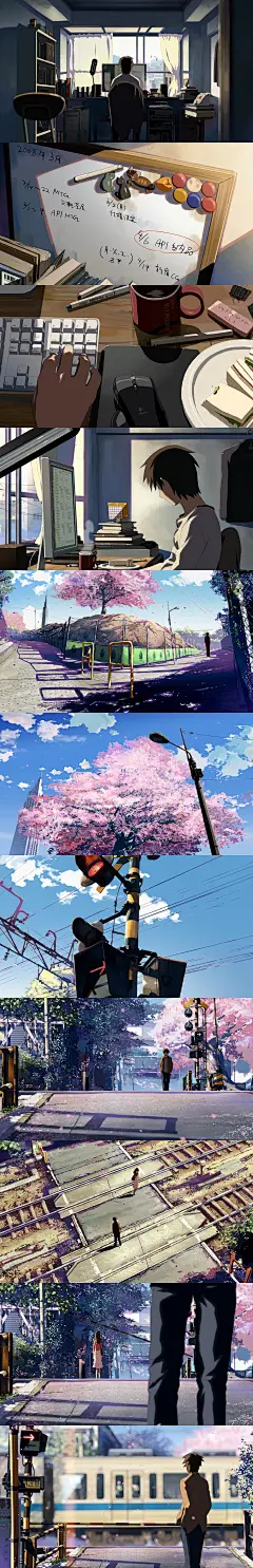 【秒速5厘米 秒速5センチメートル (2007)】36
新海诚 Makoto Shinkai
#电影场景# #电影截图# #电影海报# #电影剧照#