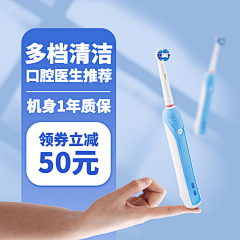 甲方做个人吧采集到主图