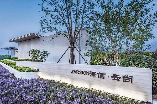 行走的 “艺术体验馆” | 沧州·泽信云...